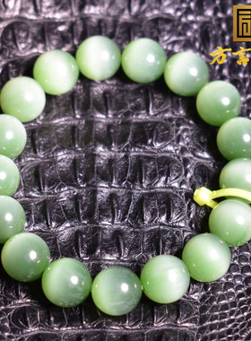 俄罗斯老坑料冰底白猫眼