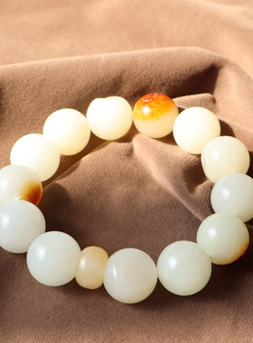 黄沁皮暖白玉籽料卡16mm圆珠手链