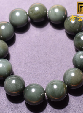 精品俄罗斯黑碧猫起荧光碧玉