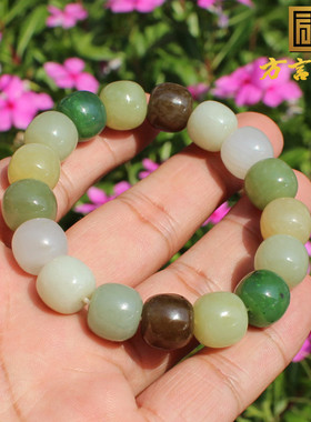 且末山料老型珠12mm玉石手链