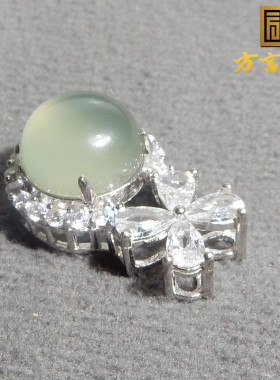 方言荔枝冻冰种玉髓玛瑙