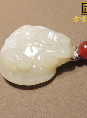 惊呆了方言和田玉精品珍品罕见秋梨皮白玉籽料龙龟精美吊坠挂件S