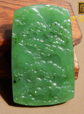 方言男女和田玉俄料吊坠