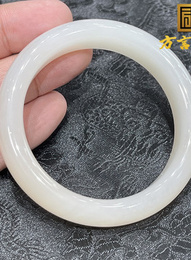 高品稀缺方言和田玉收藏级青海无结构藕粉羊脂白内径52MM手镯S9