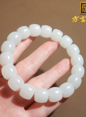 新疆且末料白玉卡12mm老型珠手串