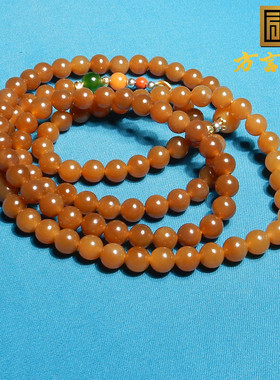 方言手串和田玉黄金糖且末糖玉