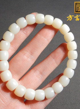 新疆且末米达9mm直切老型珠手串