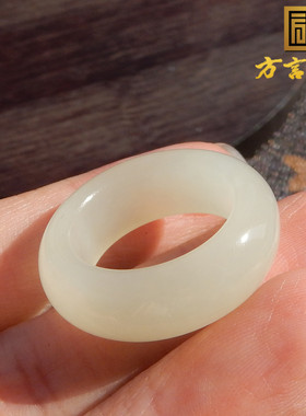 新疆油润且末料白玉17mm精美戒指