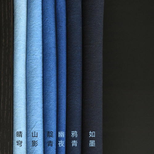 植染时蓝品质棉布蓝染春夏布料 - 图0