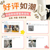 Electric vehicle hook front universal meta universe naught nail small naughty battery bicycle hook strong load bearing