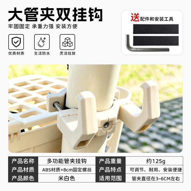 Electric vehicle front hook with super load capacity