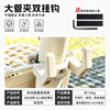 Electric vehicle front hook with super load capacity