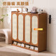 Eleven-dimensional arc rattan double door shoe cabinet