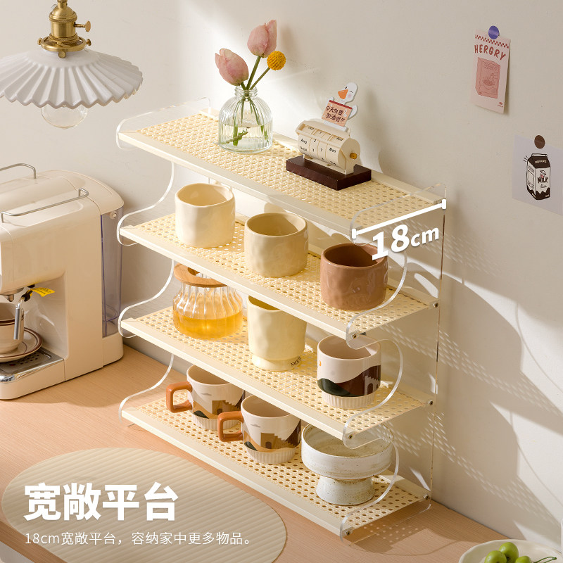 杯架轻奢高级感餐桌杯子收纳架餐边柜吧台马克杯展示架水杯置物架,淘宝优惠券,粉丝福利购,淘宝优惠卷