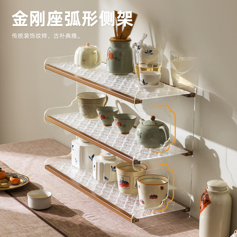 十一维度桌面杯子收纳置物架水杯架茶具茶杯架咖啡杯收纳盒杯架,淘宝优惠券,粉丝福利购,淘宝优惠卷