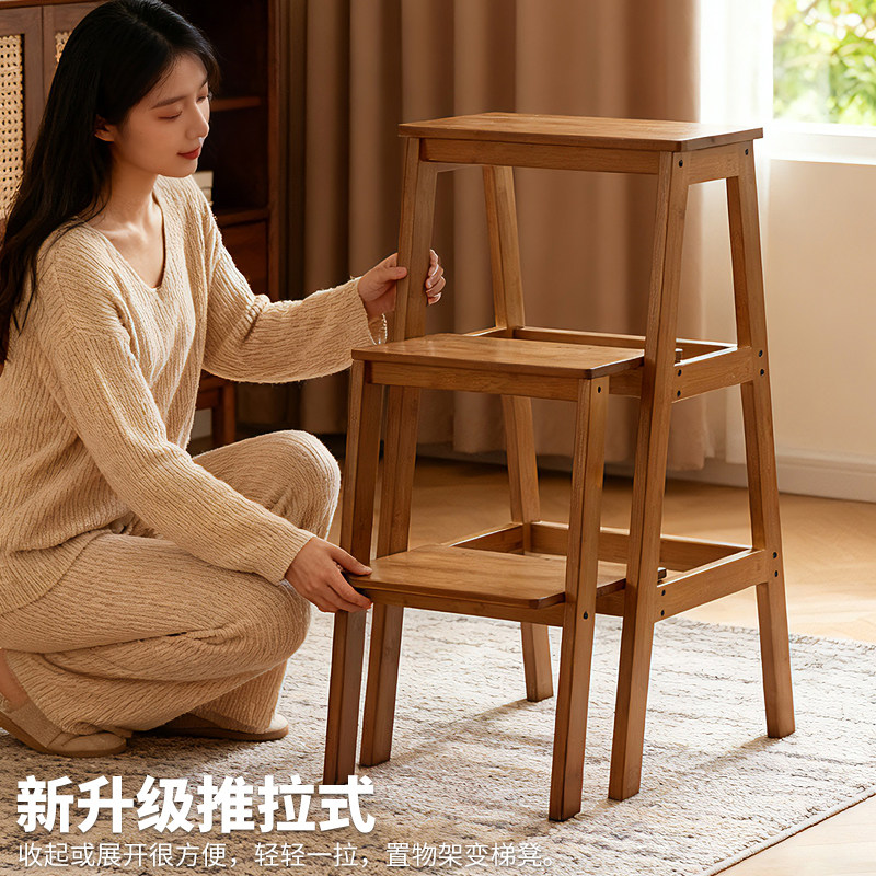 家用梯凳多功能梯子凳加厚两用实木小梯子置物架稳步登高楼梯凳子,淘宝优惠券,粉丝福利购,淘宝优惠卷