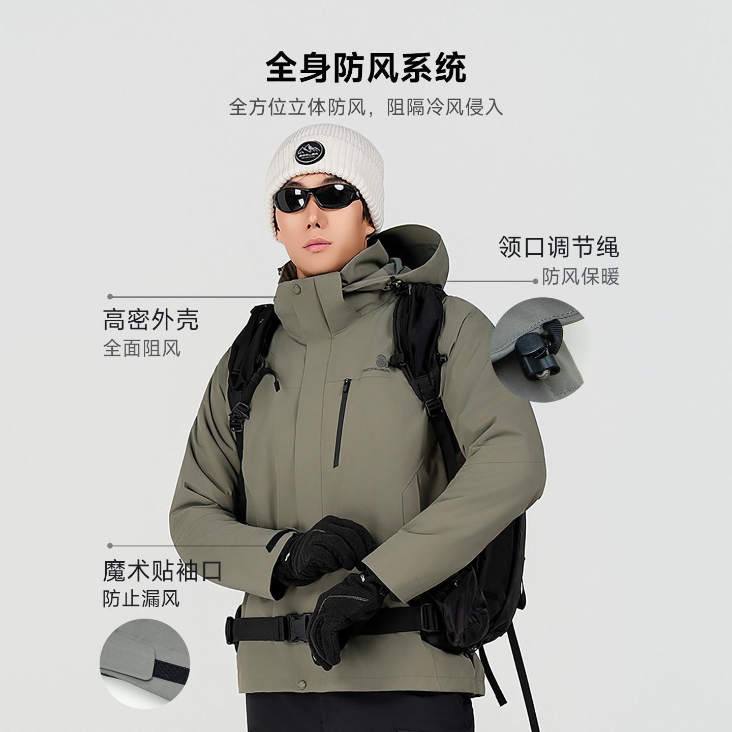 图 4