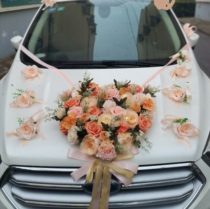 wedding car decoration suit sensuality creative fleet simulation wedding flower car main wedding car head decoration flower arrangement pull flowers