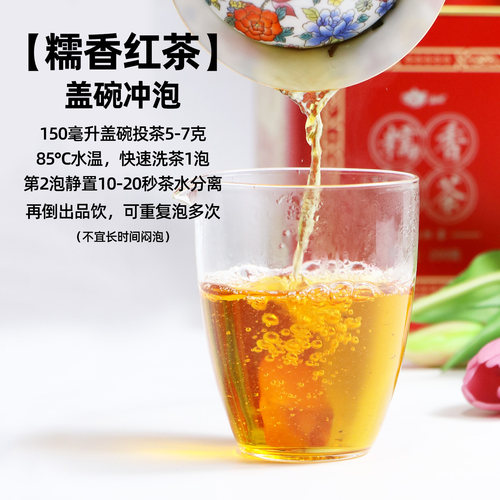 滇湘茶样试喝云南普洱生熟红白茶品鉴装试饮组合5款茶叶小袋尝鲜 - 图3