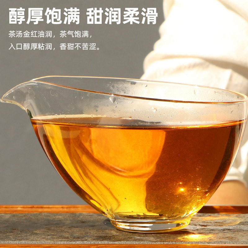 2025年滇红茶叶云南凤庆滇红糯米香红茶蜜香甜浓香型春茶200g罐装,淘宝优惠券,粉丝福利购,淘宝优惠卷