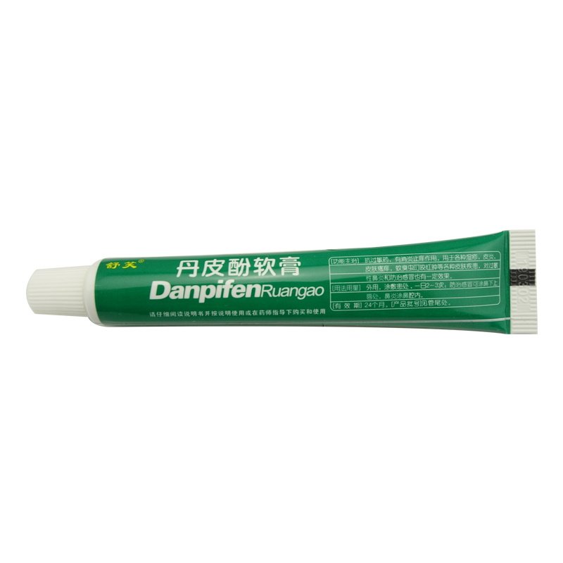 包邮】舒笑丹皮酚软膏 10g抗过敏药消炎止痒蚊虫叮咬湿疹_虎窝淘
