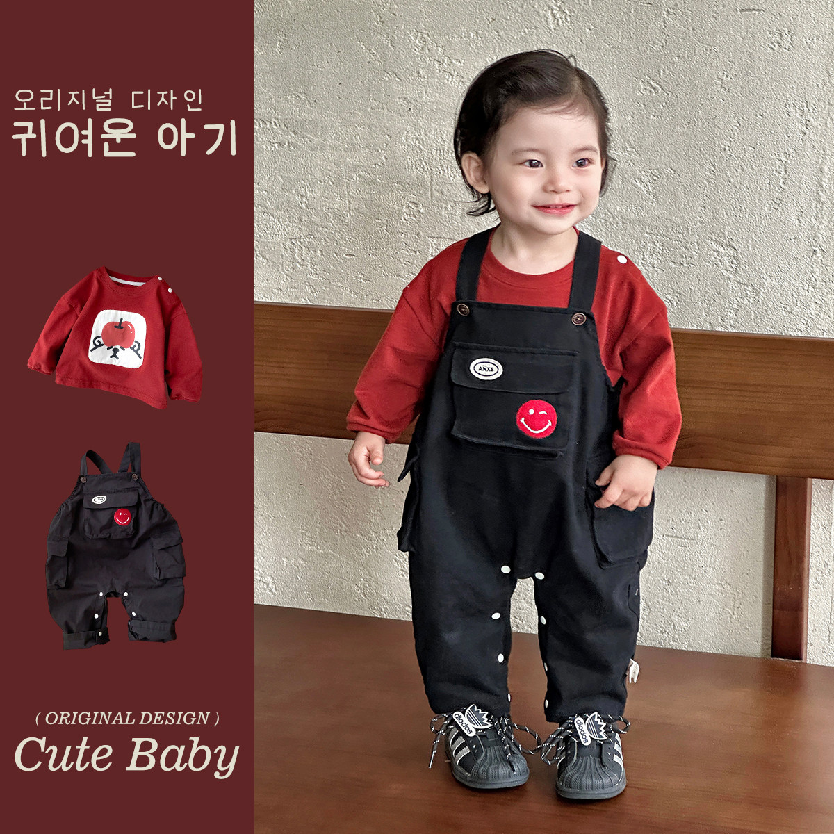 男宝宝新品2025春秋款韩系套装帅气外出纯棉背带裤打底衫两件套装,淘宝优惠券,粉丝福利购,淘宝优惠卷