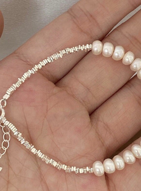 波光粼粼碎银子一半珍珠手链极简风百搭高级感