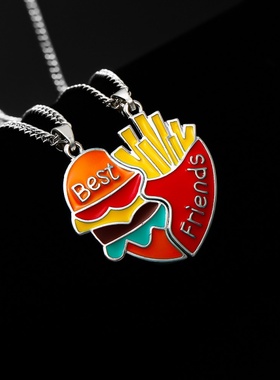 亚马逊新款彩虹汉堡薯条项链时尚爱心拼接好朋友情侣吊坠女