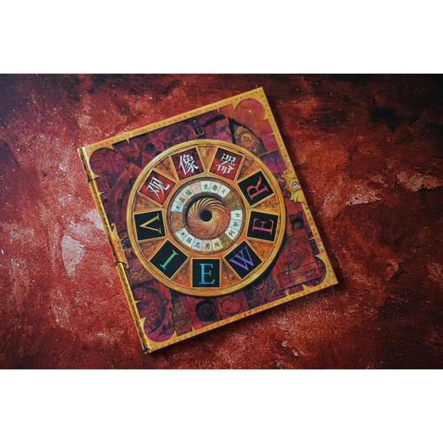 <Viewer>Award-winning children’s educational picture book