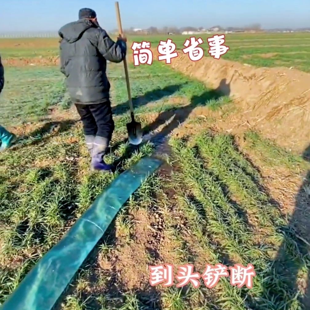 一次性塑料水龙带地龙带垄沟浇地灌溉水袋软管子地垄沟农用水带,淘宝优惠券,粉丝福利购,淘宝优惠卷