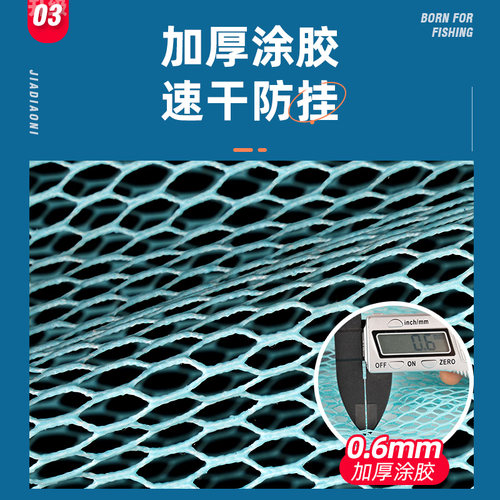 佳钓尼方形鱼护野钓专用2026新款钓鱼网兜迷你黑坑新型方口小渔护 - 图2