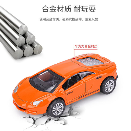 铝合金回力小汽车警车玩具仿真金属宝宝巴士耐摔车模型男孩儿童车 - 图1