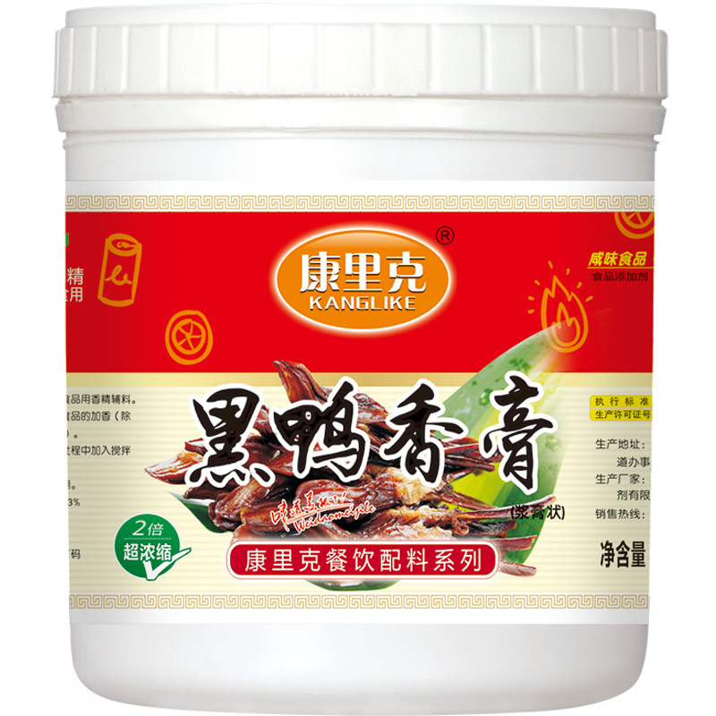 黑鸭香膏专用膏正品鸭肉香精鸭霸王香膏黑鸭卤水秘制酱卤料回味膏-图3