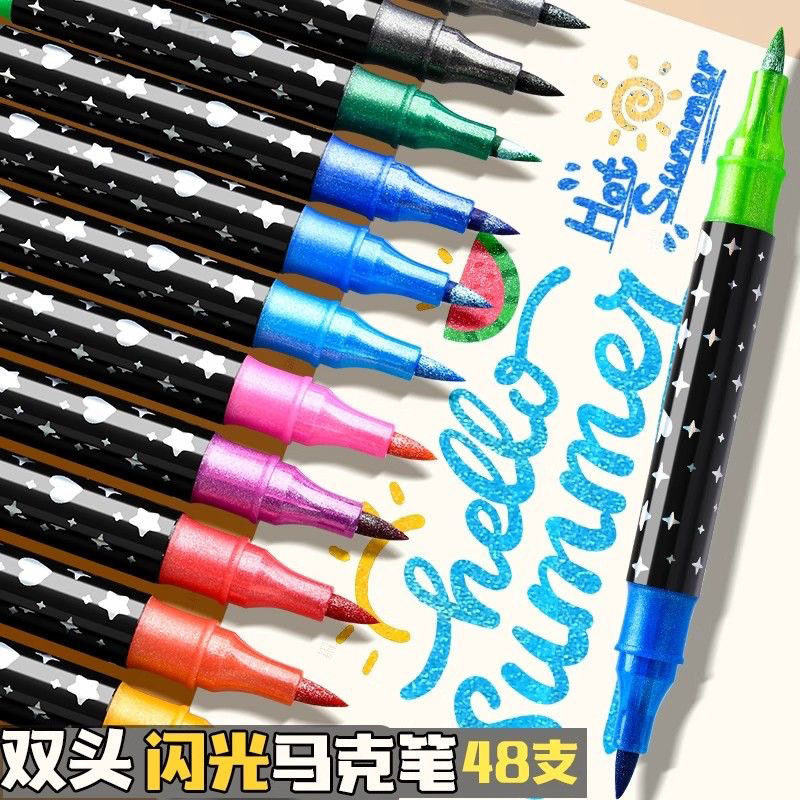 单头闪光马克笔加量珠光闪粉记号笔儿童学生水彩绘笔手账荧光笔,淘宝优惠券,粉丝福利购,淘宝优惠卷