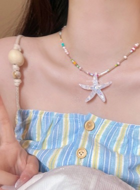 无注册商标海边见多巴胺贝壳项链