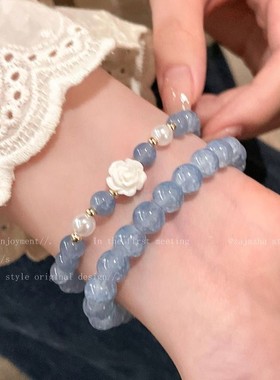 海蓝宝山茶花手串女款小众设计