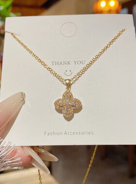 满钻四叶花钛钢锁骨链轻奢百搭