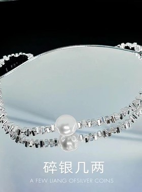 网红爆款不规则碎银子珍珠项链女生高级感小众串珠颈链配饰锁骨链