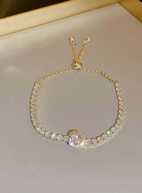 韩版气质微镶锆石手链