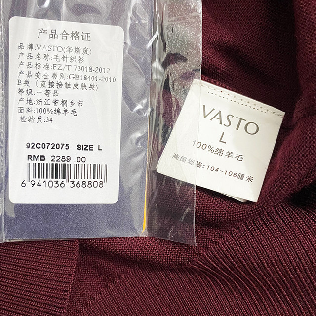 Authentic 100% cardigan sweater pullover round collar