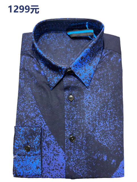Authentic men's pure cotton fashion shirts priced at 1,299 yuan