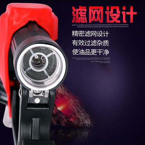 加油站油气回收加油枪耐低温ZVAOPW麦得普瑞曼无压自封汽油加油枪 - 图2