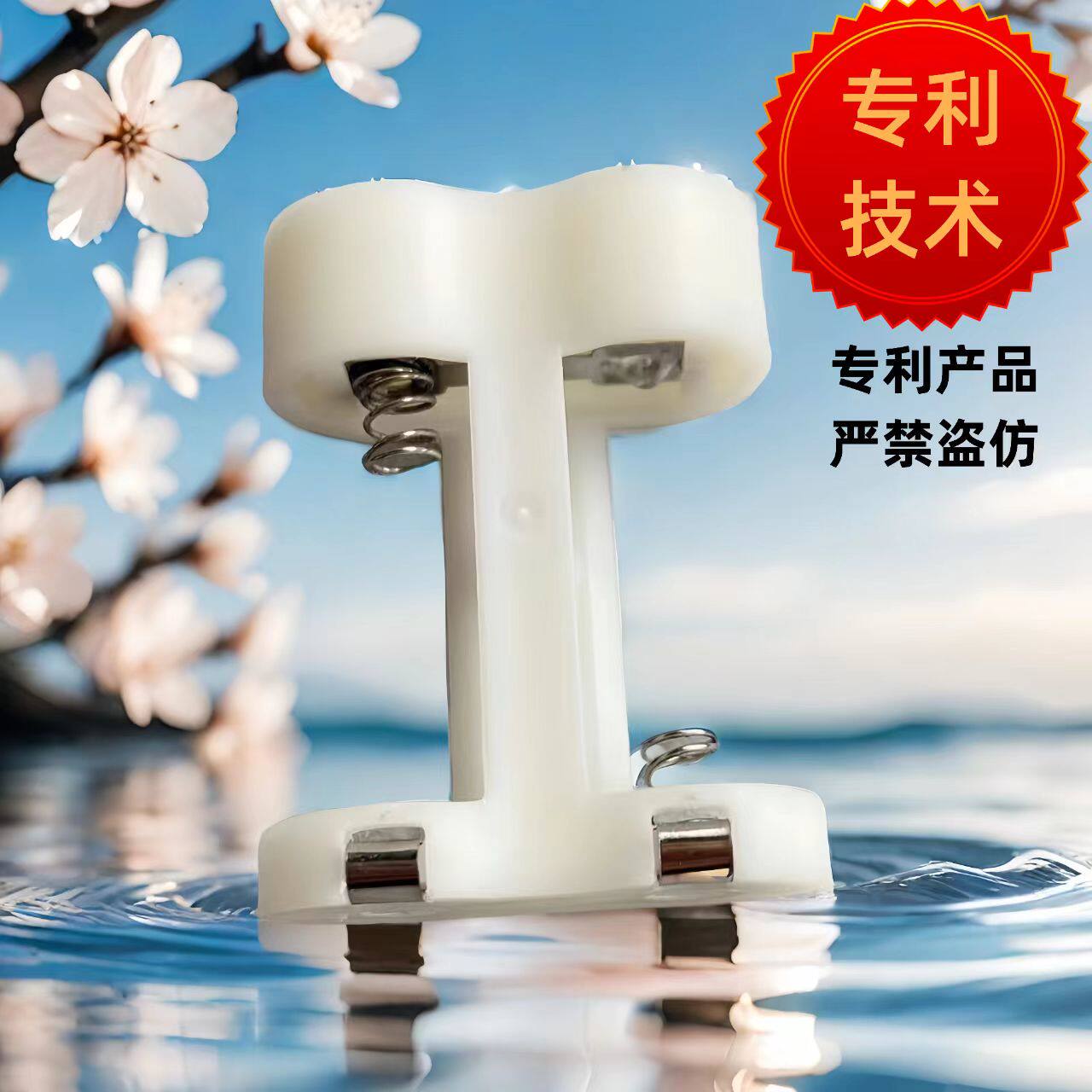 2CR5外壳支架，看重复使用,淘宝优惠券,粉丝福利购,淘宝优惠卷