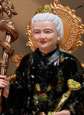 新款黑老太神像铁刹山黑老太太