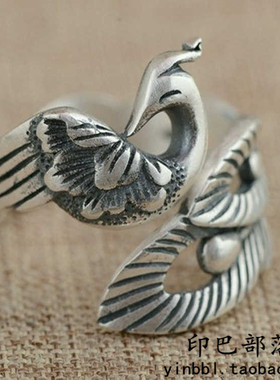 纯银仿古镂空礼物戒指环