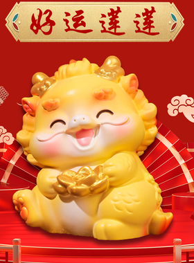 创意汽车桌面装饰折扣小摆件可爱