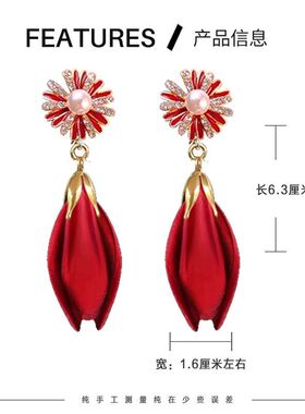 红色长款甜美花朵耳坠2026新款