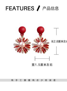 2026新款红色花朵耳环百搭