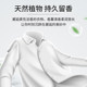 Korean LG neutral laundry detergent home pack 1300ml