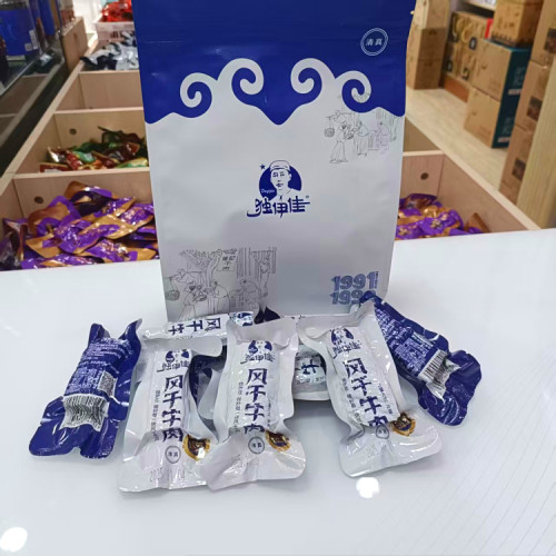 包邮独伊佳牛肉干原味袋装风干牛肉干500g手撕小包装零食 - 图2